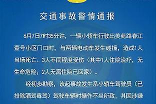 朱晓刚评谢晖：掉级主帅的工作要还说过得去，那是个人都能干